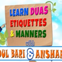 English Islamic Cartoons for Kids -Abdul Bari