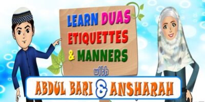 English Islamic Cartoons for Kids