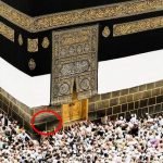 Less known facts of Inside Kaaba in Mecca.