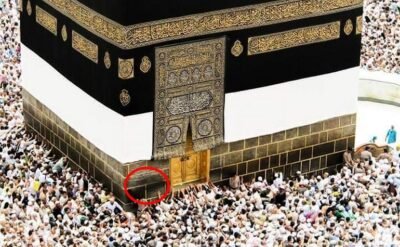 kaaba