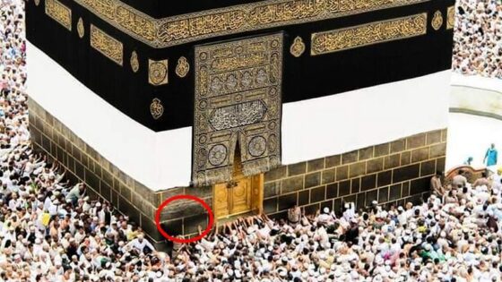 Details of Pictures and Images of Kaaba in Mecca