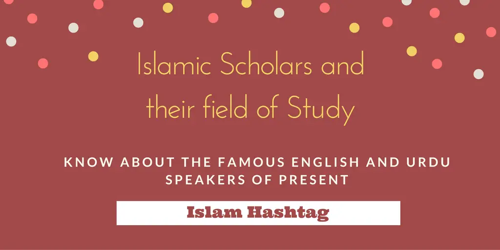 a list of present day muslim scholars