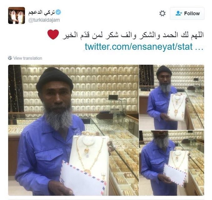 cleaner-showered-with-gifts