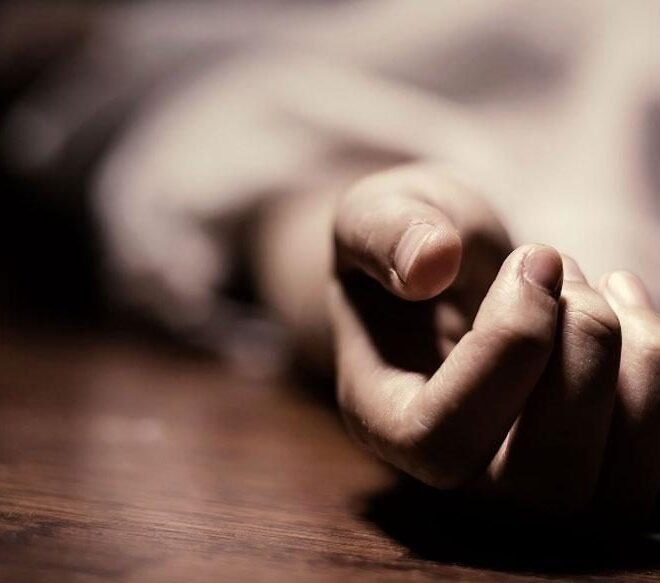 Suicide letter of a Syrian Woman.