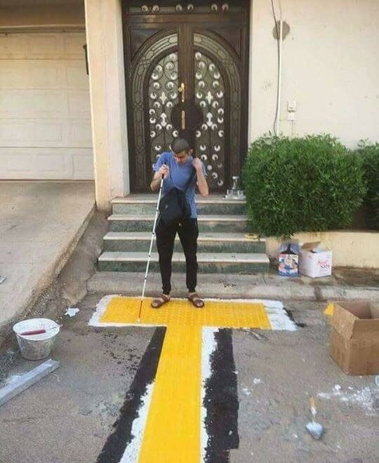 A Special footpath for a blind man to guide him to Mosque.