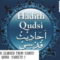 Lesson I learned From Hadeeth Qudsi 1