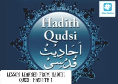 40 hadith Qudsi -What are the Forty Hadith Qudsi
