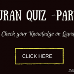 Let us See If you can score 10/10 in this incredibly easy Quran Quiz 17 Let us See If you can score 1010 in this incredibly easy Quran Quiz