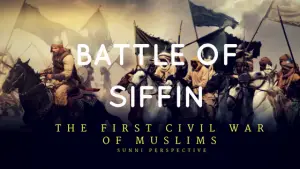 battle of siffin