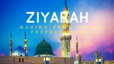 ziyarah places madina