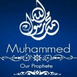 A Short Biography of Prophet Muhammad SAW