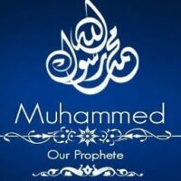A Short Biography of Prophet Muhammad (SAW)
