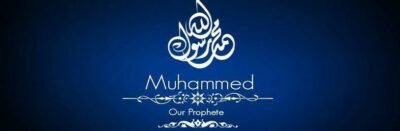 muhammad