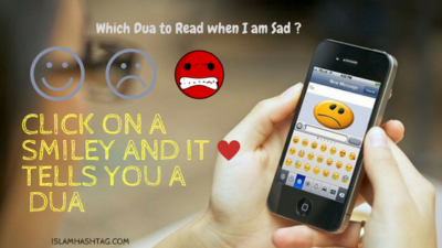 Dua for Different Feelings and Emotions