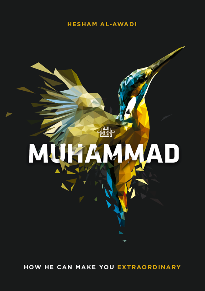 muhammad: how he can make you extraordinary