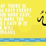 Download Please Pray for Me Islamic Wallpapers.