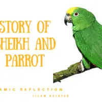 The Sheikh and his Parrot who recited the Quran