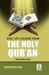 read more about the article real life lesson from the holy quran for the 21st century muslim