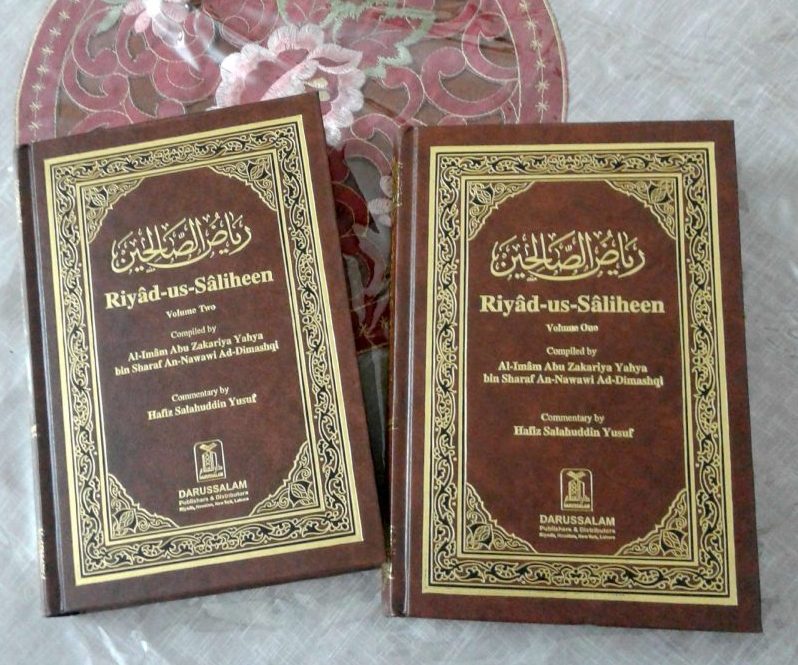 islamic books reading list