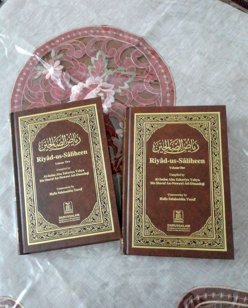 islamic books reading list