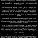 Lessons learned from Prophet Muhammads Khutbah on Ramadan