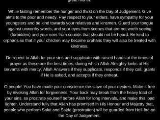 prophet muhammad khutbah on ramadan