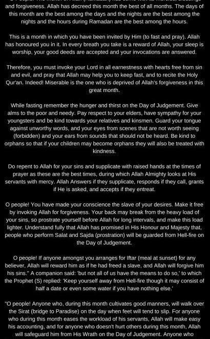 Lessons learned from Prophet Muhammad’s Khutbah on Ramadan