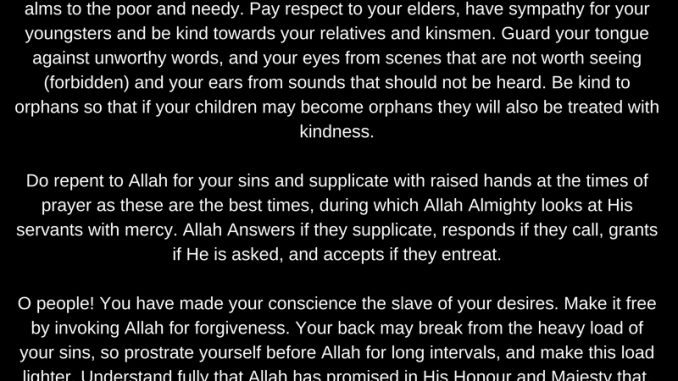 Prophet Muhammad Khutbah on Ramadan