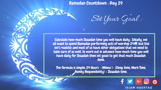 prepparing for ramadan