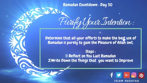 ramadan countdown 2017 day 30