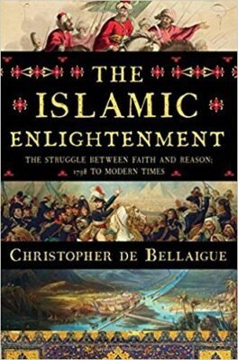 The Islamic enlightment