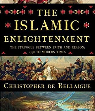The Islamic enlightment