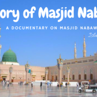 History of Masjid Nabawi (Documentary Video )
