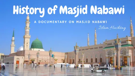 history of masjid nabawi