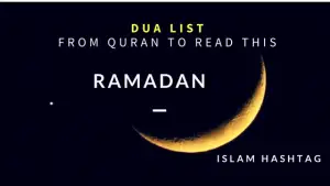 dua list ramadan