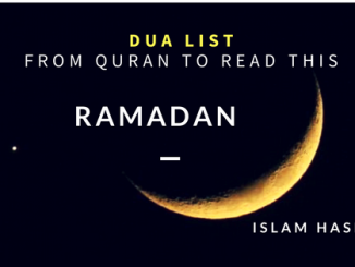 dua list ramadan