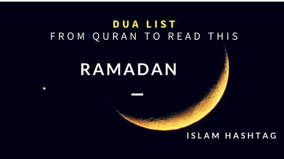 Ramadan Dua List – 30 Duas from Quran