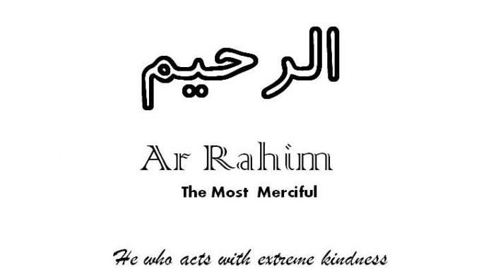 99 names Allah coloring