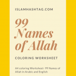 99 Names of Allah Colouring Sheets for KidsPart 2