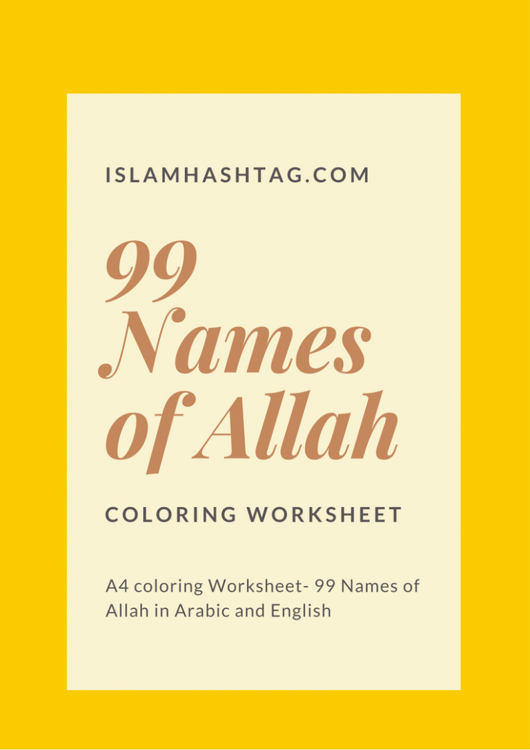 99 Names of Allah Colouring Sheets for Kids(Part 2)