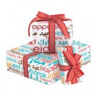 Some Incredible gifts for Ramadan and Eid