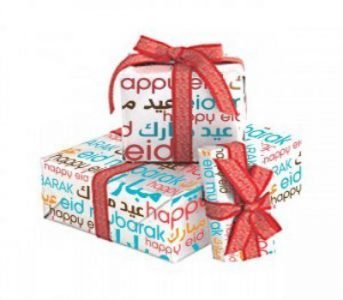 eid gift