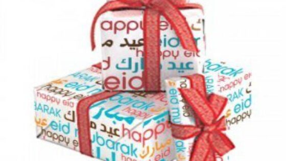 Some Incredible gifts for Ramadan and Eid