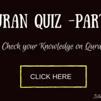 Quran Quiz – Level 2