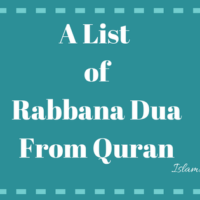 A List of 40 Rabbana Dua from Quran