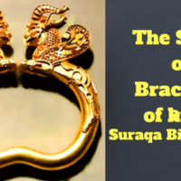 Bracelets of Kisra -Story of Suraqa Bin Malik.
