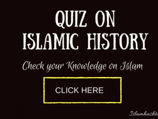 islamic history quiz