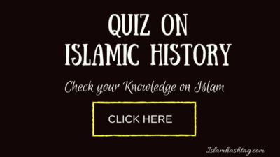 islamic history quiz