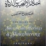 The Rules of Sacrificial Offerings Slaughtering Shaykh Uthaymeen