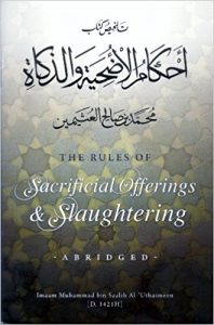 the rules of sacrificial offerings and slaughtering